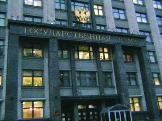 24 октября 2011 года Школа Шаталова была приглашена на совещание в Государственную Думу РФ