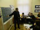 Преподаватель: Давыдов Виктор Павлович