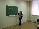 Преподаватель: Смирнова Ирина Владимировна