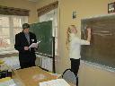 Преподаватель: Конгресс Российского образовательного сообщества